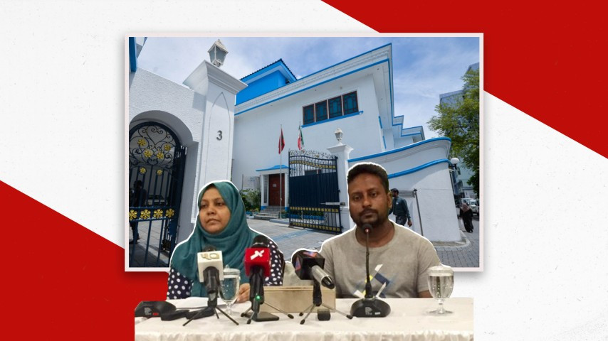 އިމާރާތަކުން ވެއްޓުނު ސިމެންތި ބަސްތާއަކުން ޖެހުމުގެ ސަބަބުން މަރުވި ރައުޝަން ޖިއާންގެ މަރުގެ މައްސަލަ
