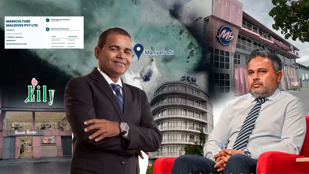 މިނިސްޓަރު ޝިޔާމް އާއި ވިޔަފާރިވެރިޔާ އާމިރު މަންސޫރު