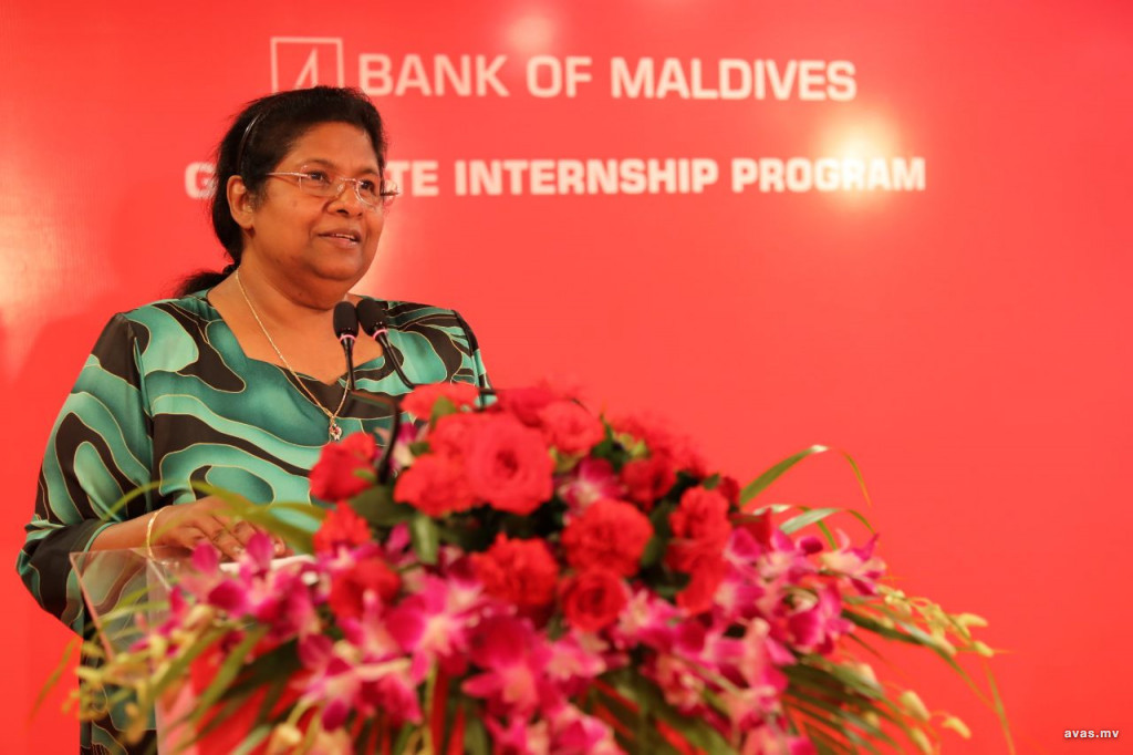 އައިޝަތު ނޫރައްދީން