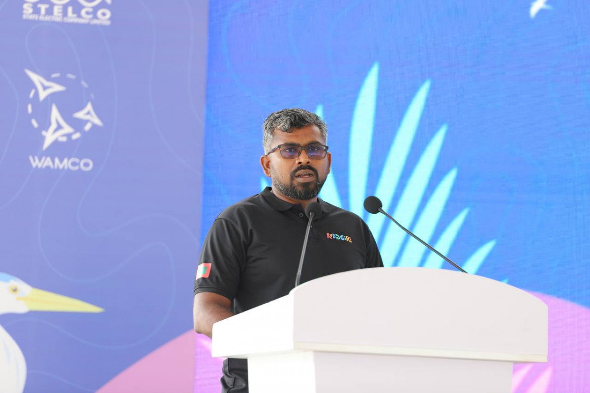 ކުޑަގިރި ޕިކްނިކް އައިލެންޑް ހުޅުވުން