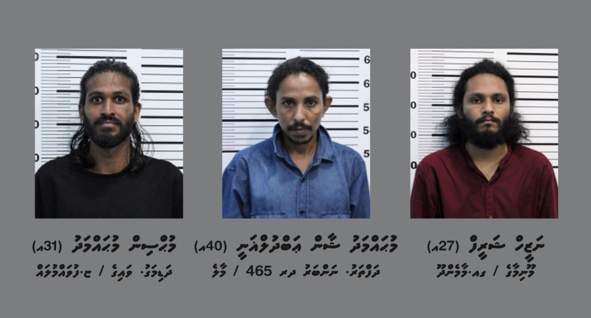 މަސްތުވާތަކެތީގެ އޮޕަރޭޝަނުގައި ހައްޔަރުކުރި 3 މީހުން