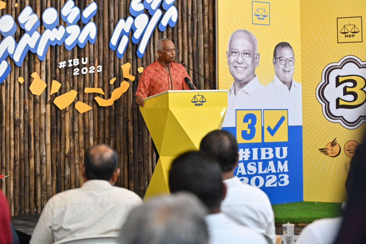 ހޮނިހިރު ދުވަހުގެ ރޭގެ ޖަލްސާގައި ރައީސް ވާހަކަފުޅުދައްކަވަނީ