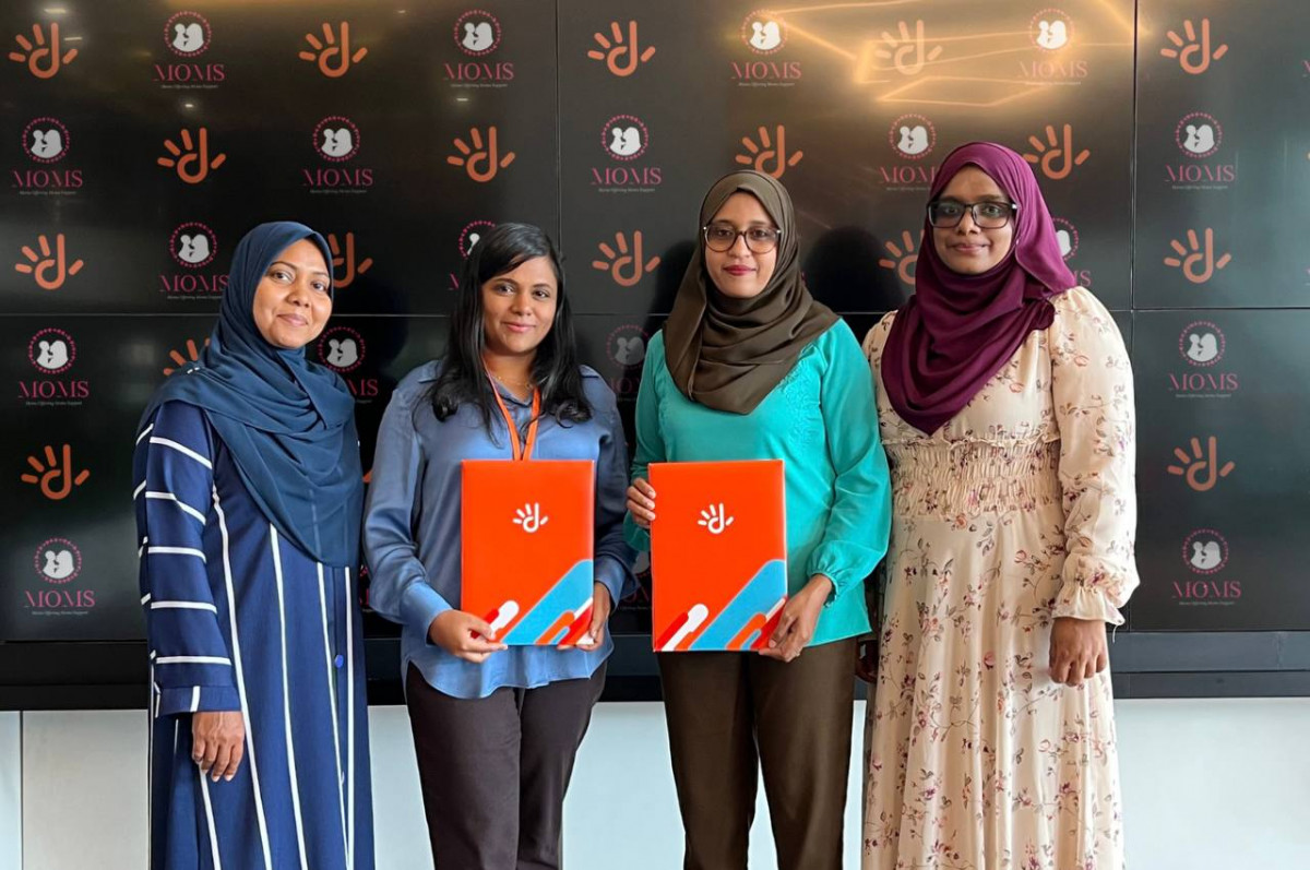 ދިރާގުން މޮމްސް ޖަމިއްޔާއަށް އެހީތެރިކަން ފޯރުކޮށްދެނީ