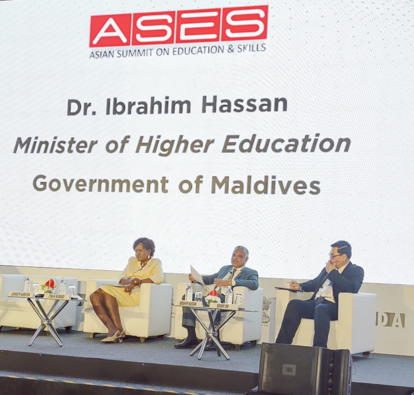 އޭޝިއަން ސަމިޓް އޮން އެޑޮއުކޭޝަން އެންޑް ސްކިލްސްޕ