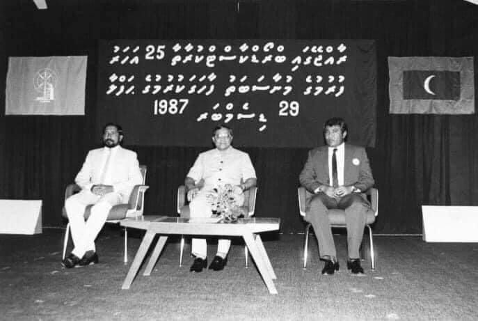 ދިވެހިރާއްޖޭގައި ރޭޑިއޯގެ ޚިދުމަތް ތައާރަފުވުން ފާހަގަކުރުން