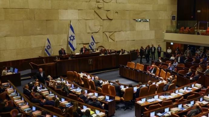 އިސްރާއީލްގެ ޕާލަމެންޓްގެ ބައްދަލުވުމެއް