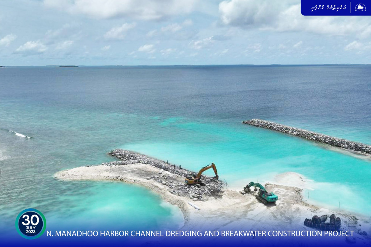 The Maldivian Government has spent MVR 6.5 billion on Public Sector Investment Projects