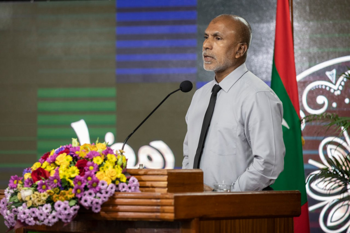 ިއިސްލާމިކް މިނިސްޓަރ