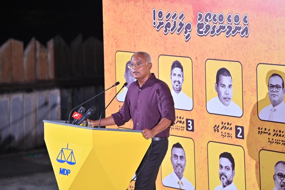 ކުރީގެ ރައީސް އިބްރާހީމް މުހައްމަދު ސާލިހު