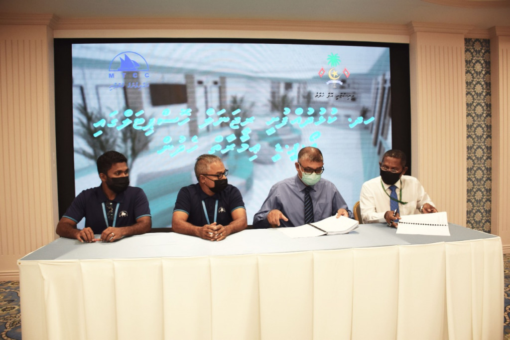 ކޭއާރުއެޗްގެ އާ އޯޕީޑީ ހެދުމަށް އެމްޓީސީސީއާއެކު އެއްބަސްވުމުގައި ސޮއިކުރުމުގެ ރަސްމިއްޔާތުގެ ތެރޭން