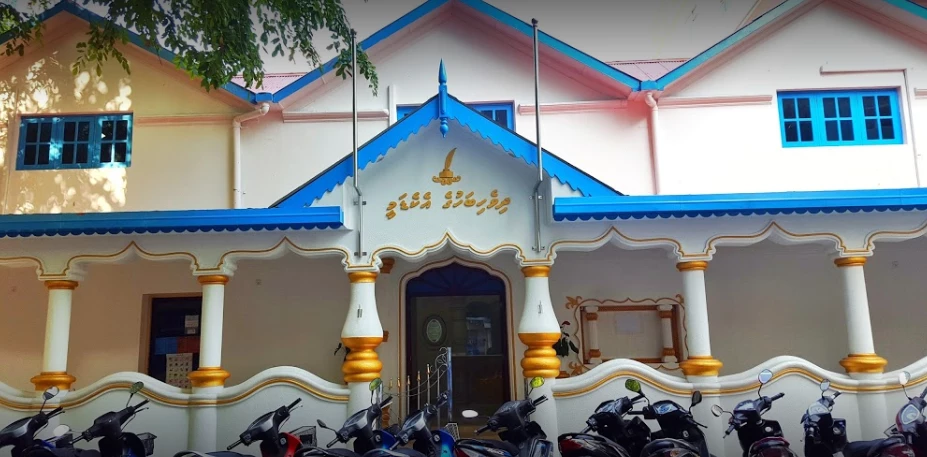 ދިވެހިބަހުގެ އެކެޑަމީ،