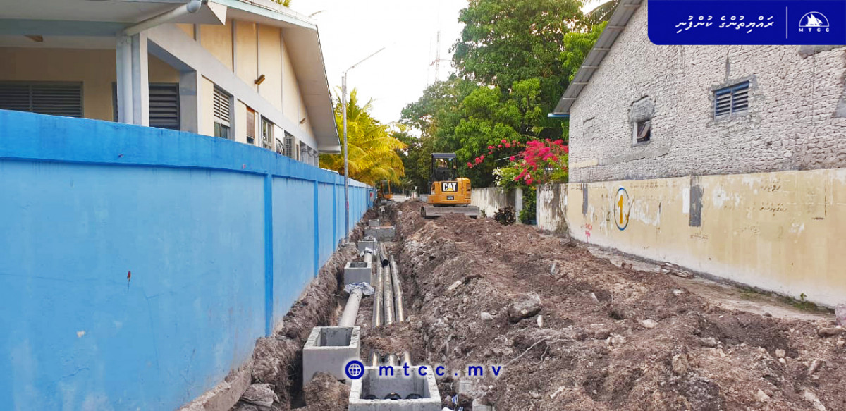 ފުވައްމުލައް ސިޓީގެ މަގު ހެދުމުގެ މަޝްރޫއުގެ ތެރެއިން،