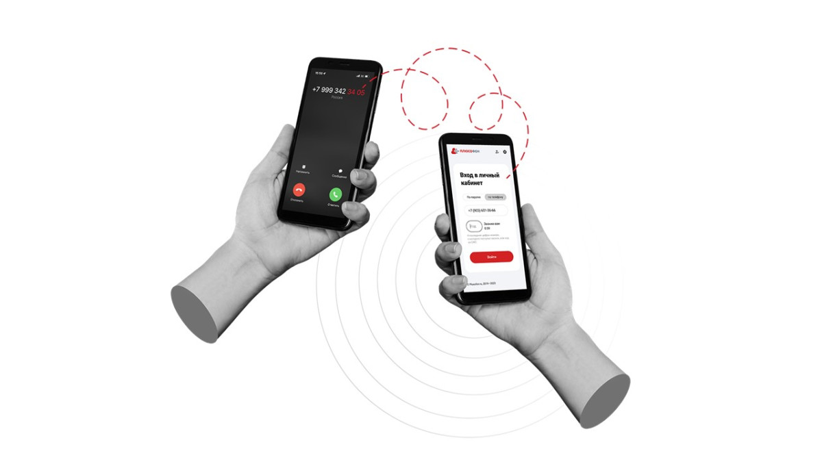 އޯޓީޕީގެ ބަދަލުގައި ފްލޭޝް ކޯލްސް ބޭނުންކުރަން ފަށާފައިވާއިރު، ސްކޭމަރުން ސްކޭމްކުރަން ގެންގުޅޭ އުކުޅު ވެސް ވަނީ ބަދަލުކޮށްފައި