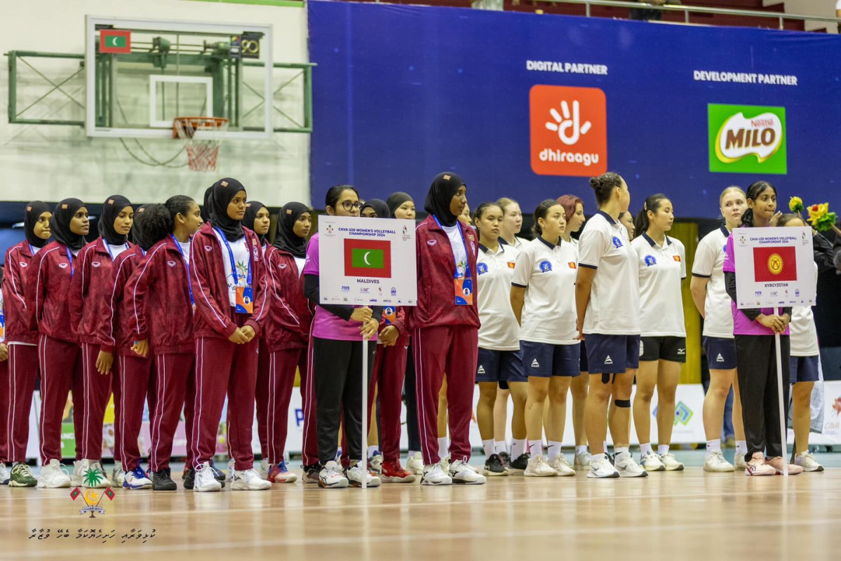 ކާވާ 20 އަހަރުން ދަށުގެ މުބާރާތް ހުޅުވުމުގެ ރަސްމިއްޔާތުގެ ތެރެއިން