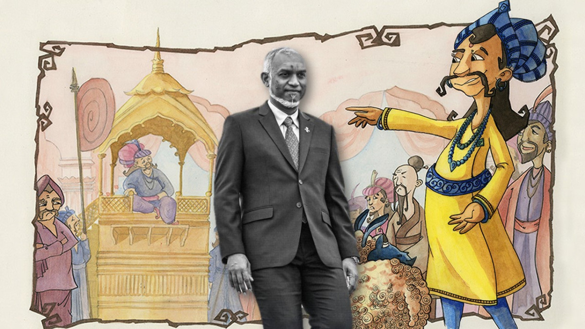 ބީރުބޮލު ވަޒީރާއި އަކްބަރު ރަސްގެފާނު ވާހަކައިގެ ޕޯސްޓަރެއް