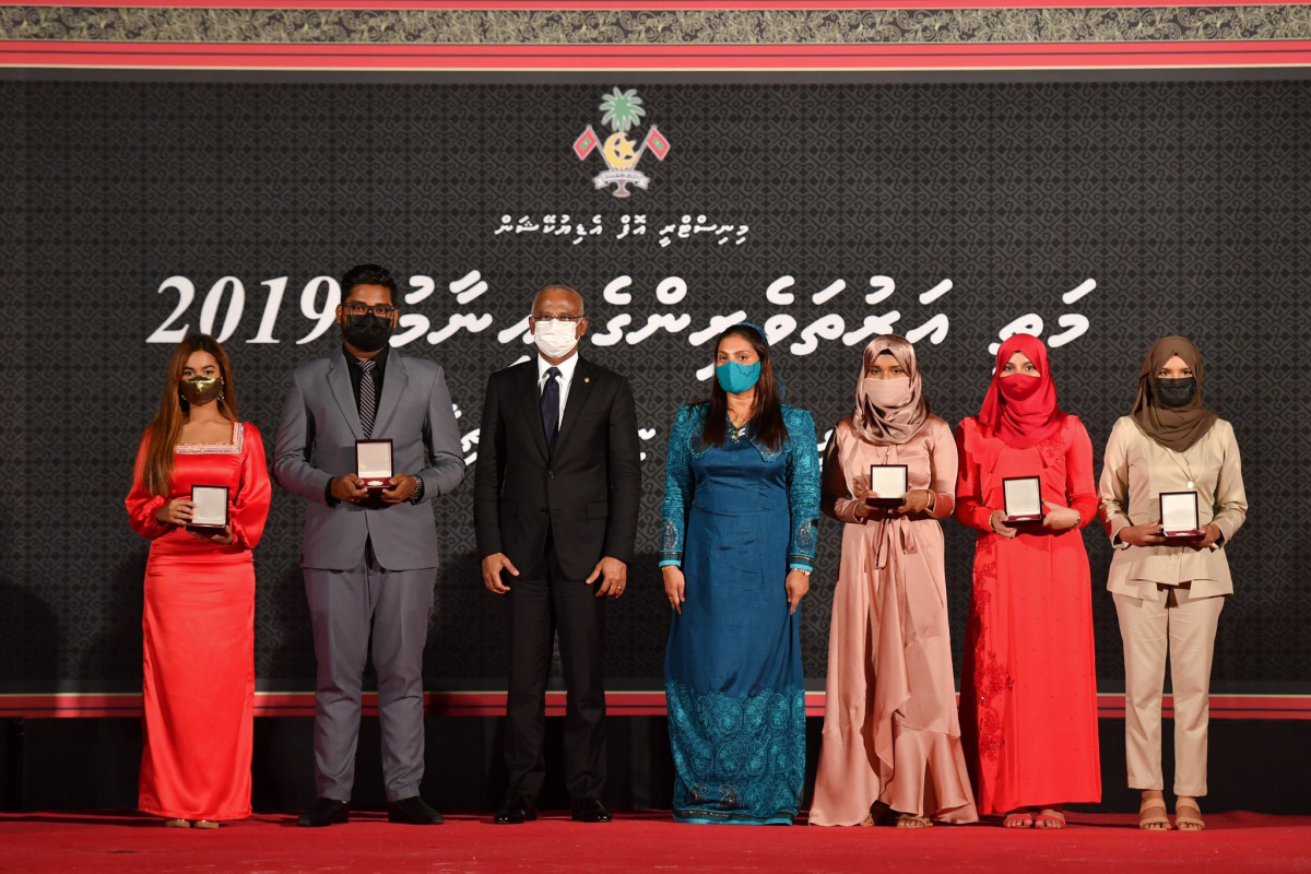 ދުނިޔޭގެ އެއްވަނަ ހޯދި ފަސް ދަރިވަރުން