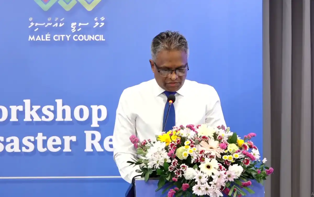 މާލެ ސިޓީގެ މޭޔަރު އާދަމް އާޒިމް