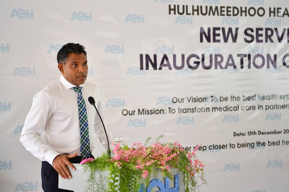 VP Naseem inaugurated the new services at Hulhumeedhoo Health Center on Thursday, as part of his ongoing visit