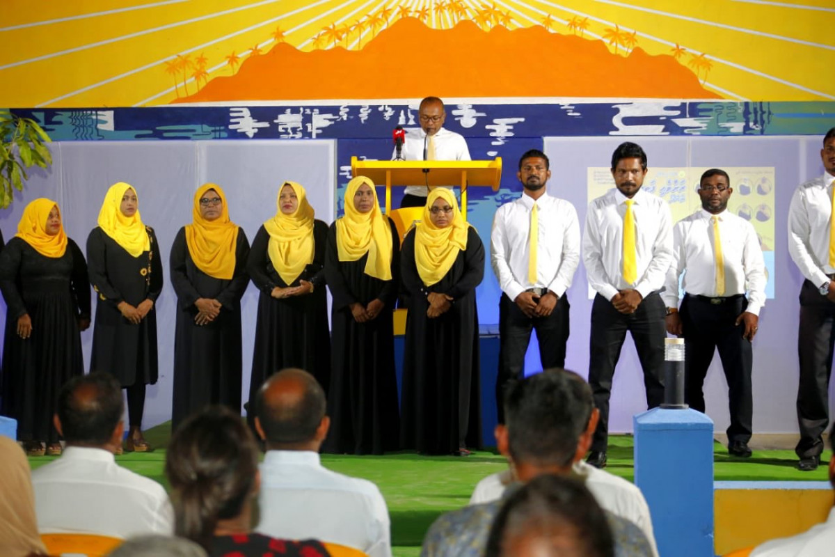 އެމްޑީޕީ ރަށްވެހި ފަތިސް ކެމްޕެއިންގެ ތެރެއިން