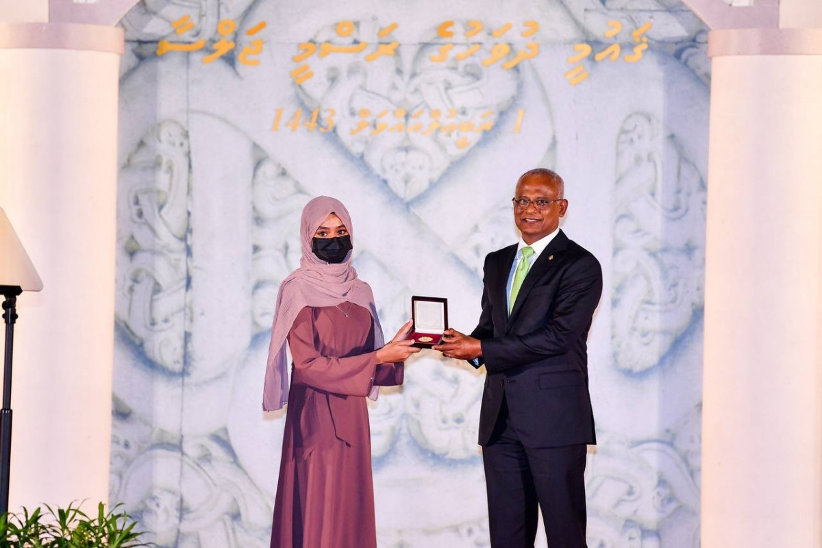 President confers the National Award for Special Achievement and Special Medal for Memorising the Holy Quran