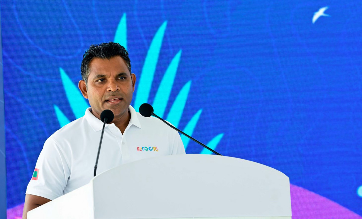 ކުޑަގިރި ޕިކްނިކް އައިލެންޑް ހުޅުވުން