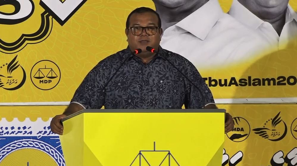 ރައީސް ޞާލިހުގެ ރަނިންމޭޓް، މެމްބަރު އަސްލަމް އެމްޑީޕީގެ ޖަލްސާގައި ވާހަކަދައްކަވަނީ