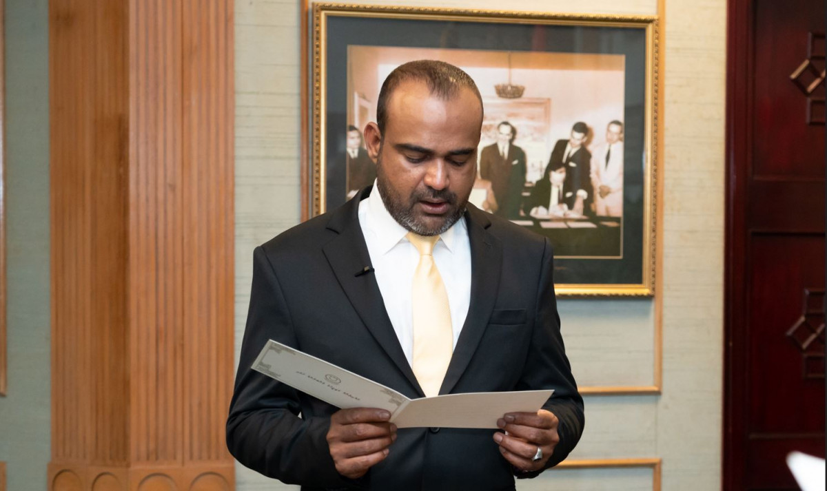 MDP MP Ibrahim Shaaz takes oath of office after winning by-election for the Guraidhoo seat