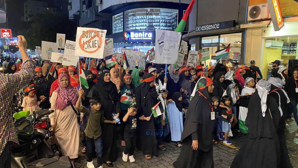 "ދިވެހިން ފަލަސްތީނާއެކު" މާލެ ރެލީ