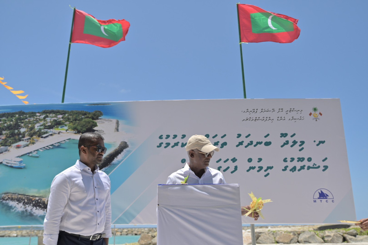 މިލަދޫ ބަނދަރު ހުޅުވުމުގެ ރަސްމިއްޔާތުގެ ތެރެއިން
