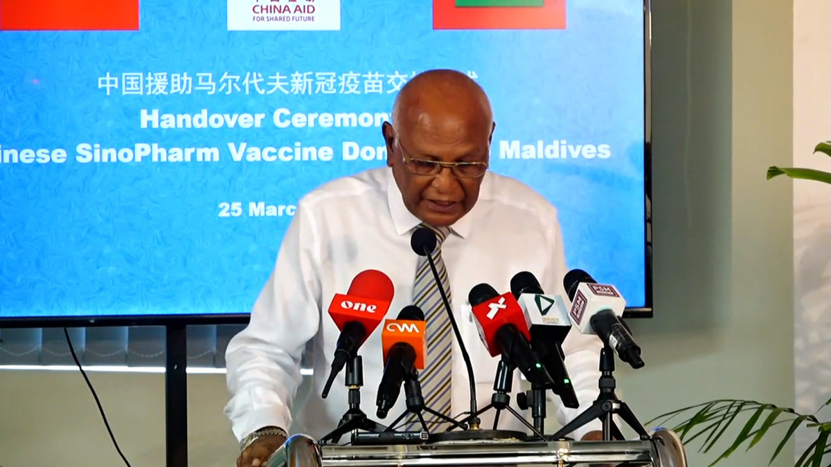 އަހްމަދު ނަސީމް، މިނިސްޓަރ އޮފް ހެލްތް