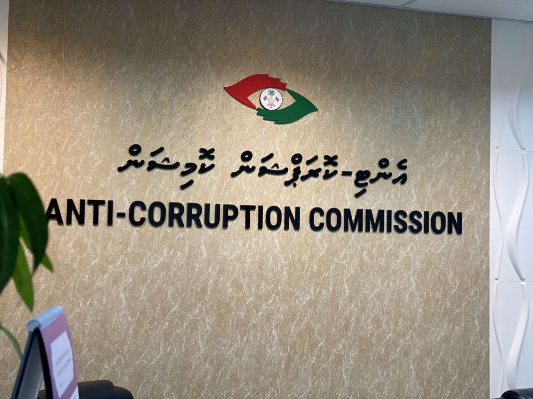 Anti-Corruption Commission