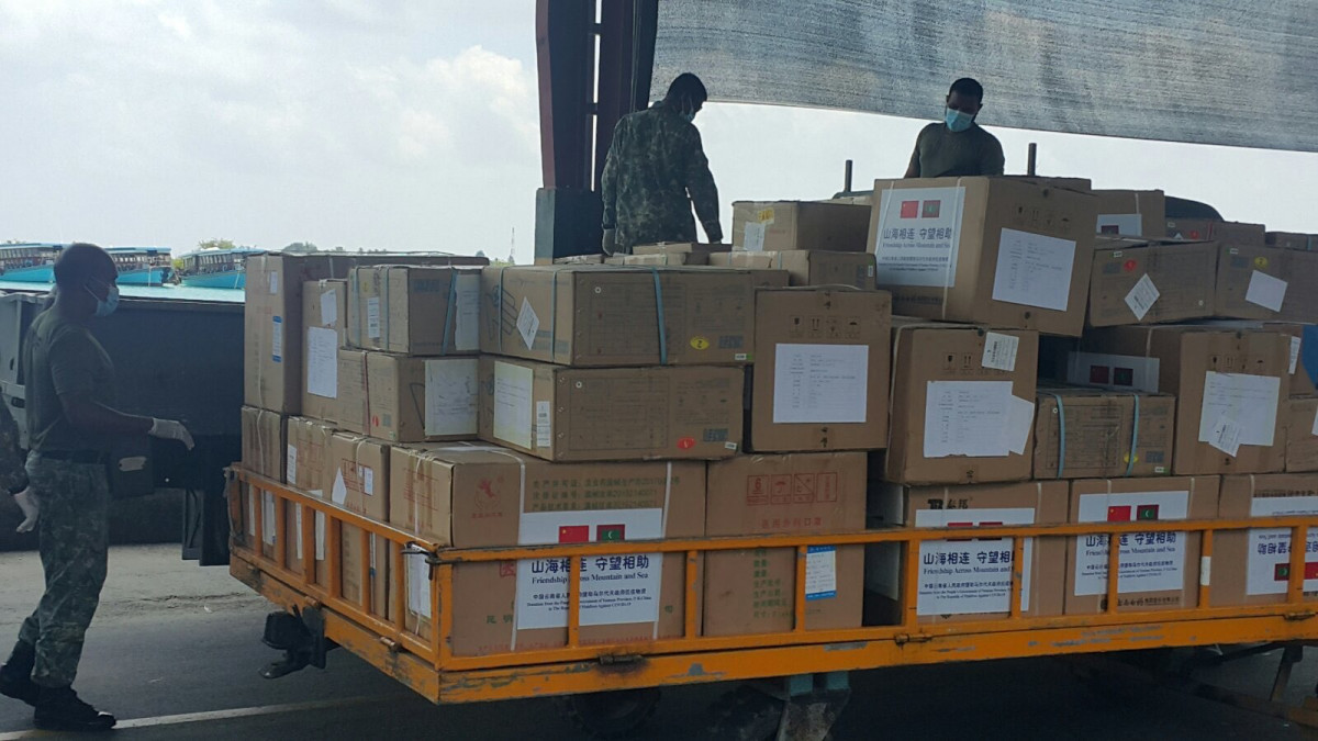 MNDF clearing medicines donated by China