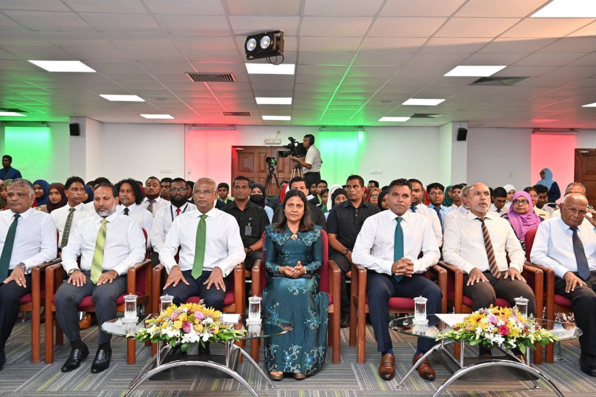 ރާއްޖެ އިސްލާމްވި ދުވަހުގެ ރަސްމީ ޖަލްސާ