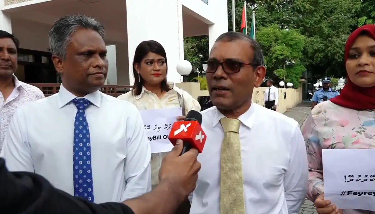އެމްޑީޕީގެ ފަރާތުން ބޭއްވި އެއްވުމުގައި ކުރީގެ ރައީސް މުހައްމަދު ނަޝީދު ވާހަކަ ދައްކަވަނީ