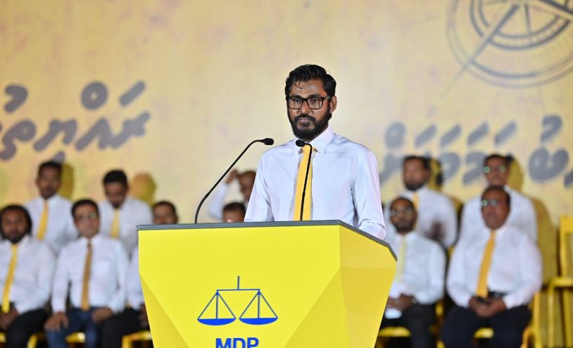 ތިމަރަފުށީ ދާއިރާއަށް އެމްޑީޕީގެ ޓިކެޓުގައި ވާދަކުރައްވާ ކެންޑިޑޭޓް ފަތުހުﷲ ޖަމީލް