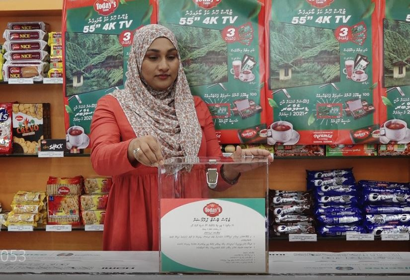 ޕިރަމިޑް ފިހާރަ - ލަކީ ޑްރޯ