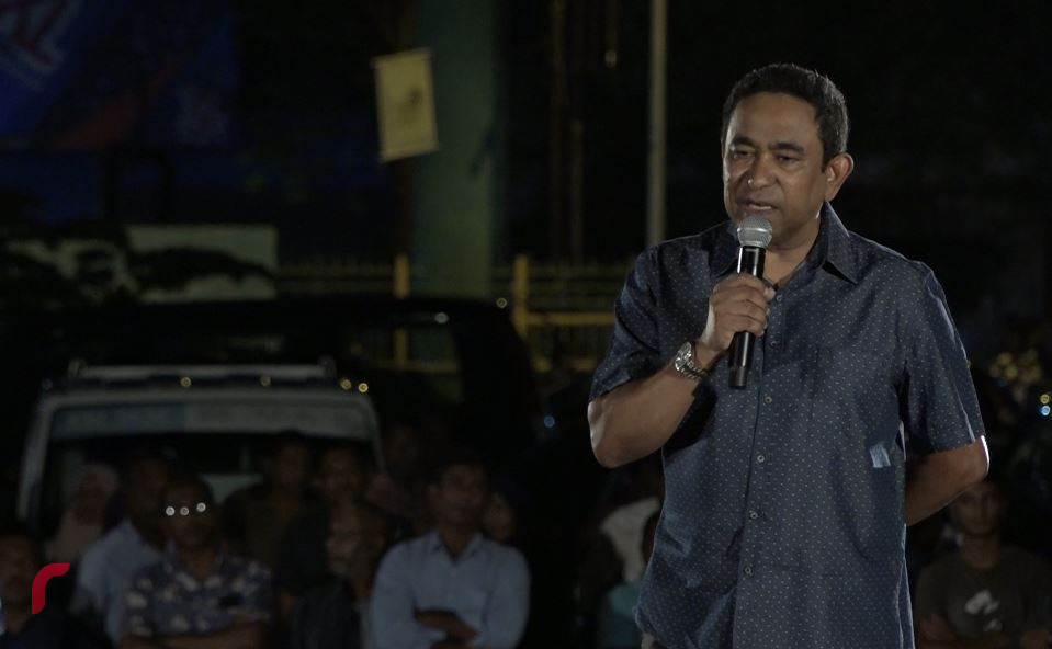 ކުރީގެ ރައީސް އަބްދުﷲ ޔާމީން