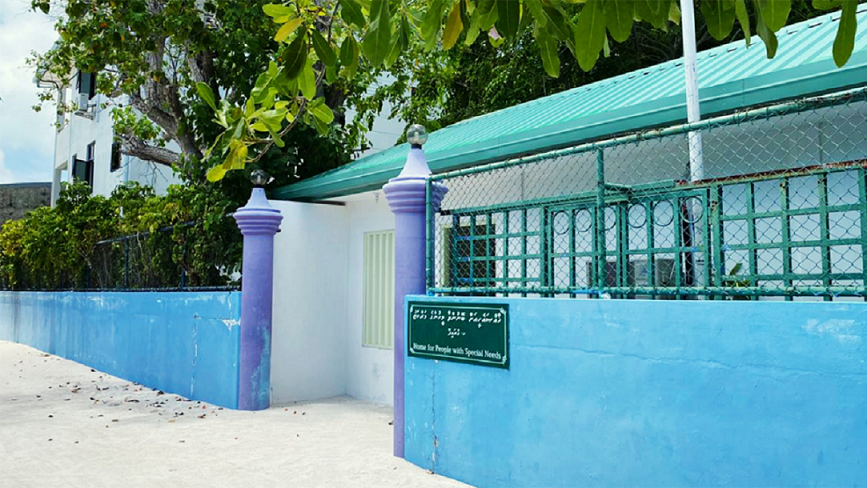 Bank of Maldives to support the upgrade of Home for People with Special Needs