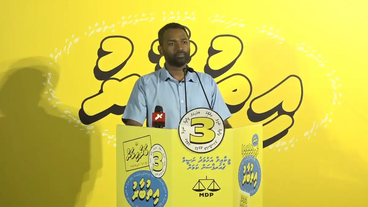 Meekail Ahmed Naseem, who is contesting for the position of Chairperson of the MDP.