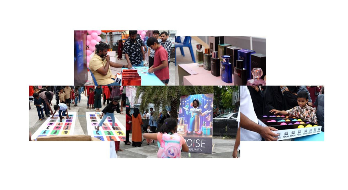 ޕޮއިޒް އިން ބާއްވާ "އެން އިވްނިން ވިތް ޕޮއިޒް"