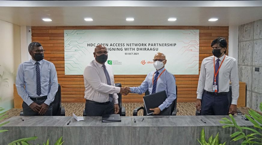 އެއްބަސްވުމުގައި ސޮއިކުރި ރަސްމިއްޔާތުގެ ތެރެއިން،