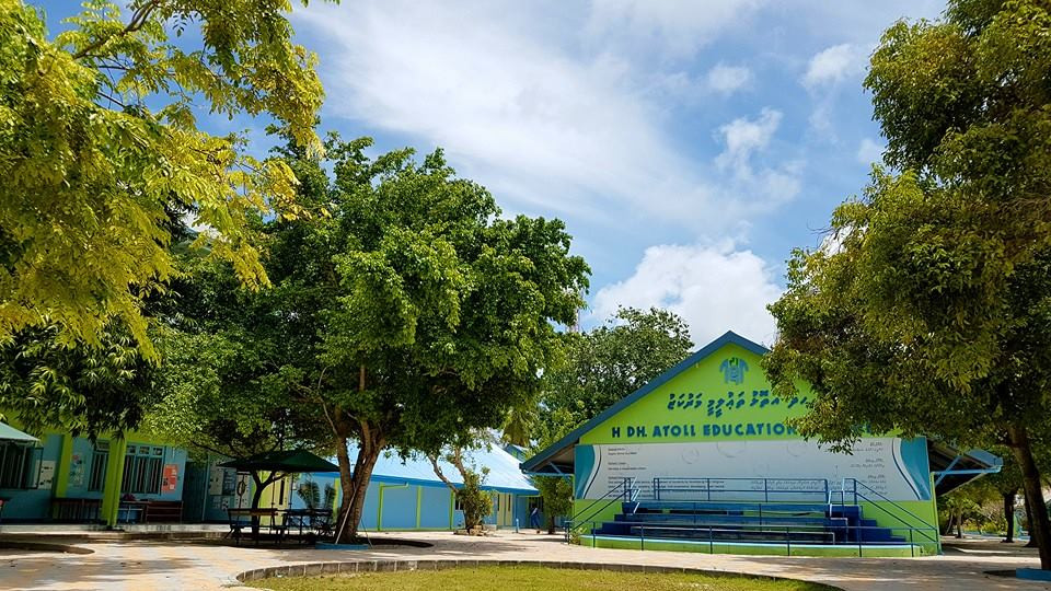 ހދ.އަތޮޅު ތައުލީމީ މަރުކަޒު