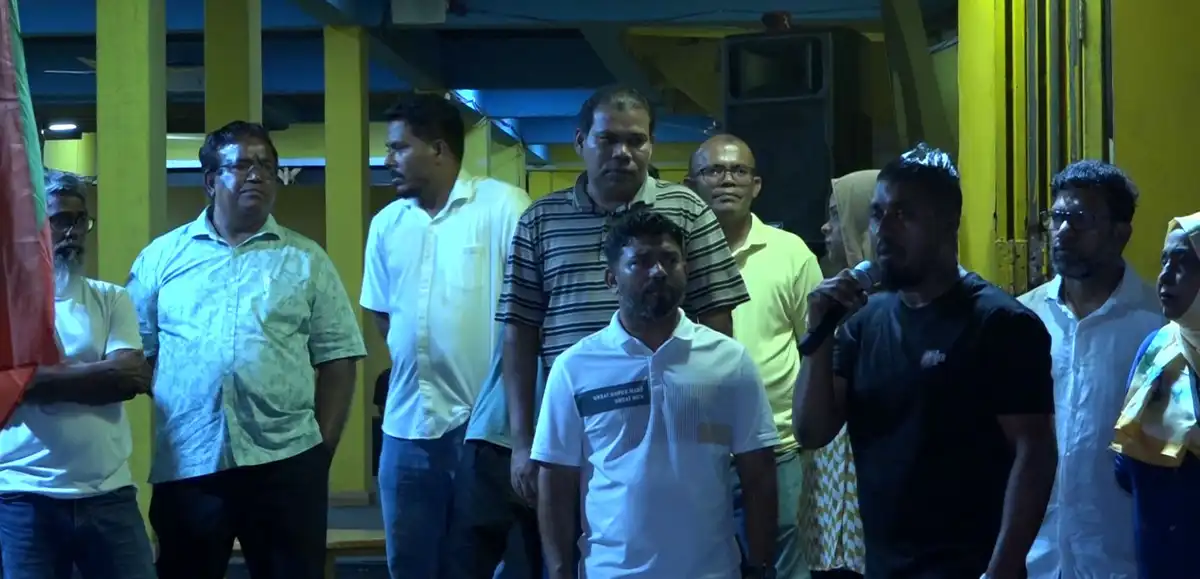 ޤާނޫނީ ވަކީލް މުހައްމަދު ނިޝާން އެމްޑީޕީ ހަރުގޭގައި ވާހަކަދައްކަވަނީ 14.12.2025