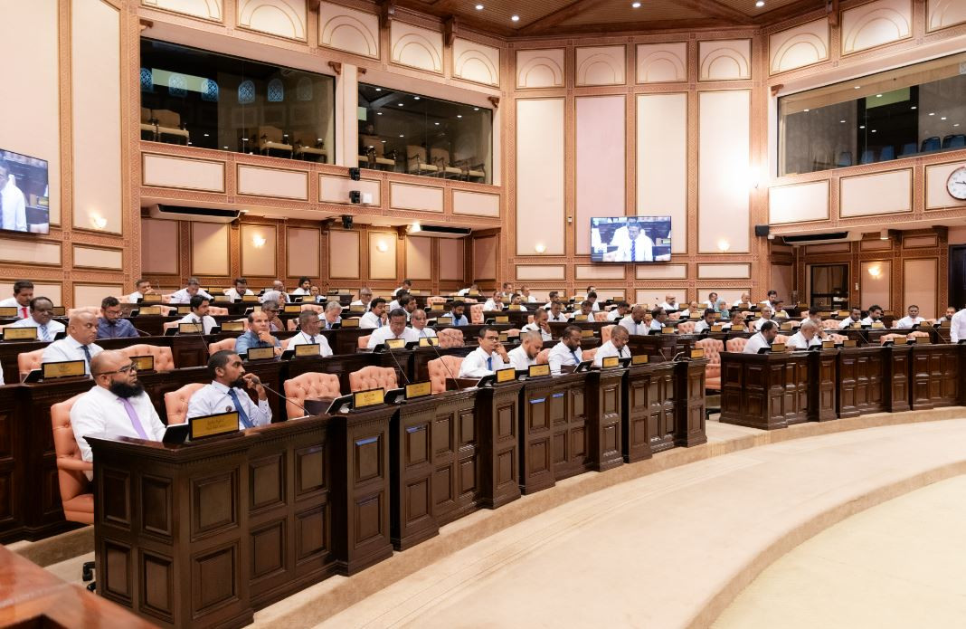 ރައްޔިތުންގެ މަޖިލީހުގެ ޖަލްސާގެ ތެރެއިން