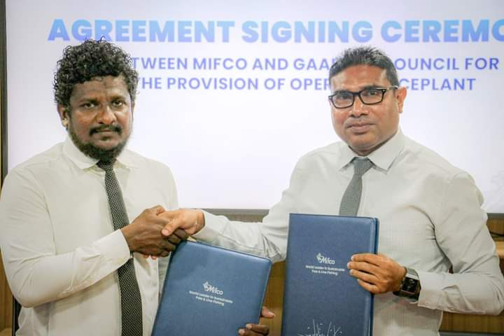 ގާފަރު ކައުންސިލުން މިފްކޯއާ އައިސް ޕްލާންޓް ހަވާލުކުރި އެއްބަސް ވުމުގައި ސޮއިކުރުން