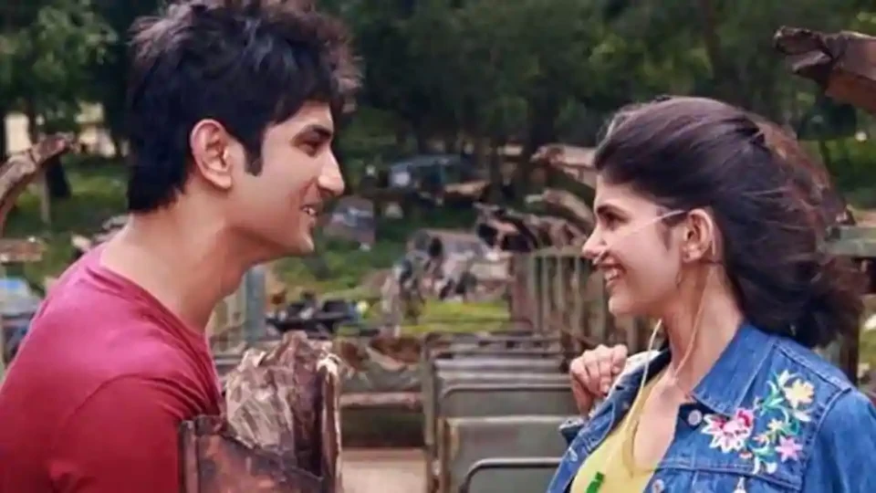 ދިލް ބޭޗާރާގެ ޕޯސްޓަރު