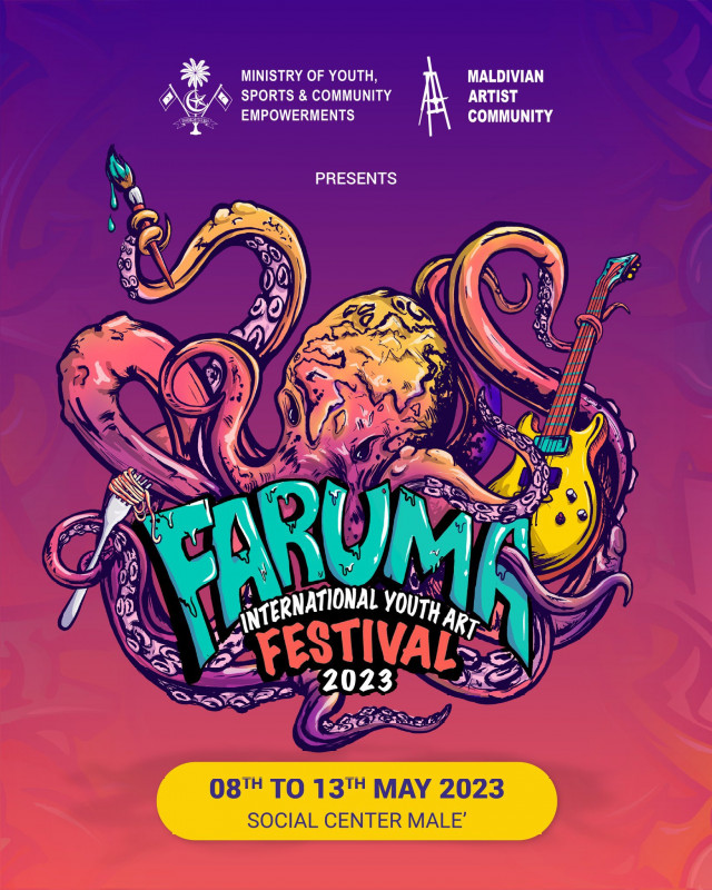 ފަރުމާ އާރޓް ފެސްޓިވަލް