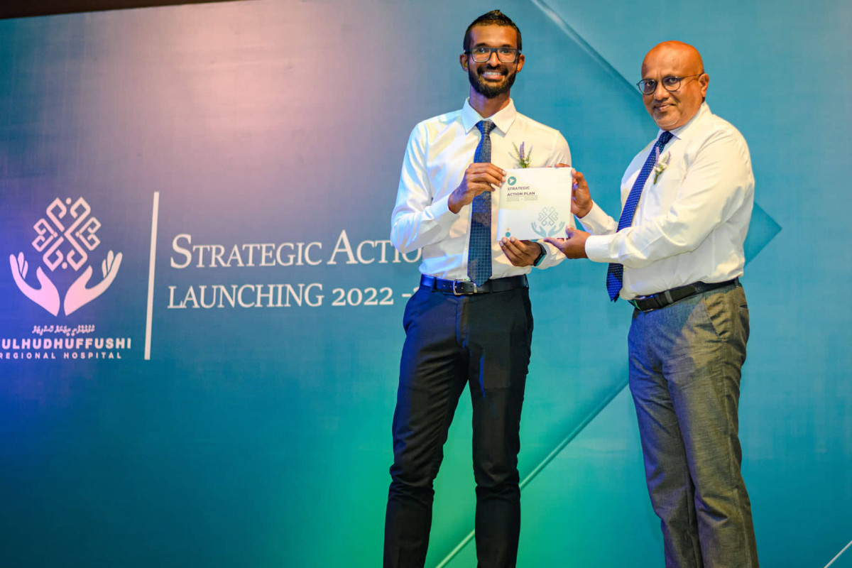 ކުޅުދުއްފުށި ރީޖަނަލް ހޮސްޕިޓަލްގެ ސްރެޓެޖިކް އެކްޝަން ޕްލޭން ލޯންޗް ކުރުން