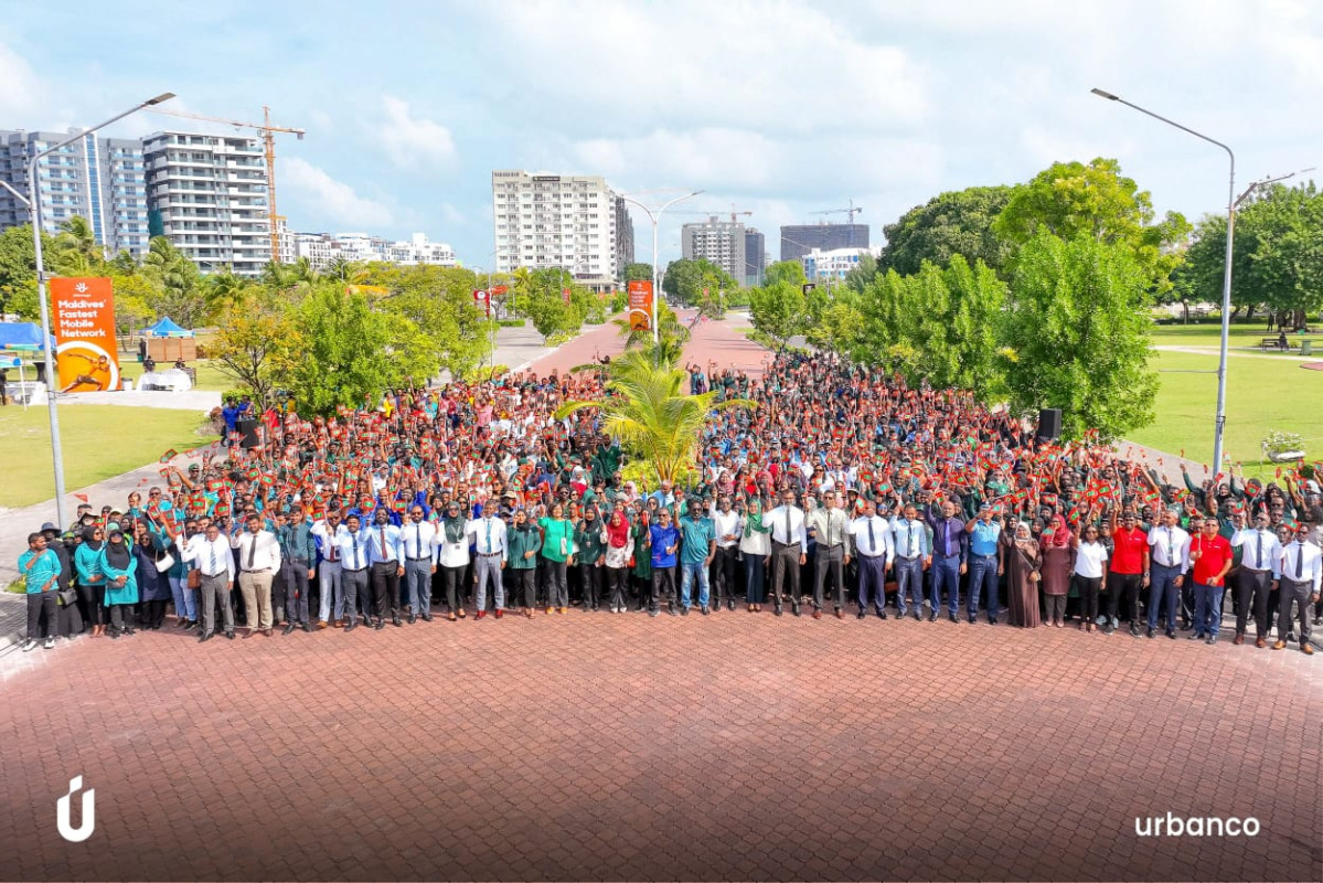 އާބަންކޯއިން ގައުމީ އެއްބައިވަންތަކަމުގެ ދުވަސް ފާހަގަކުރުން