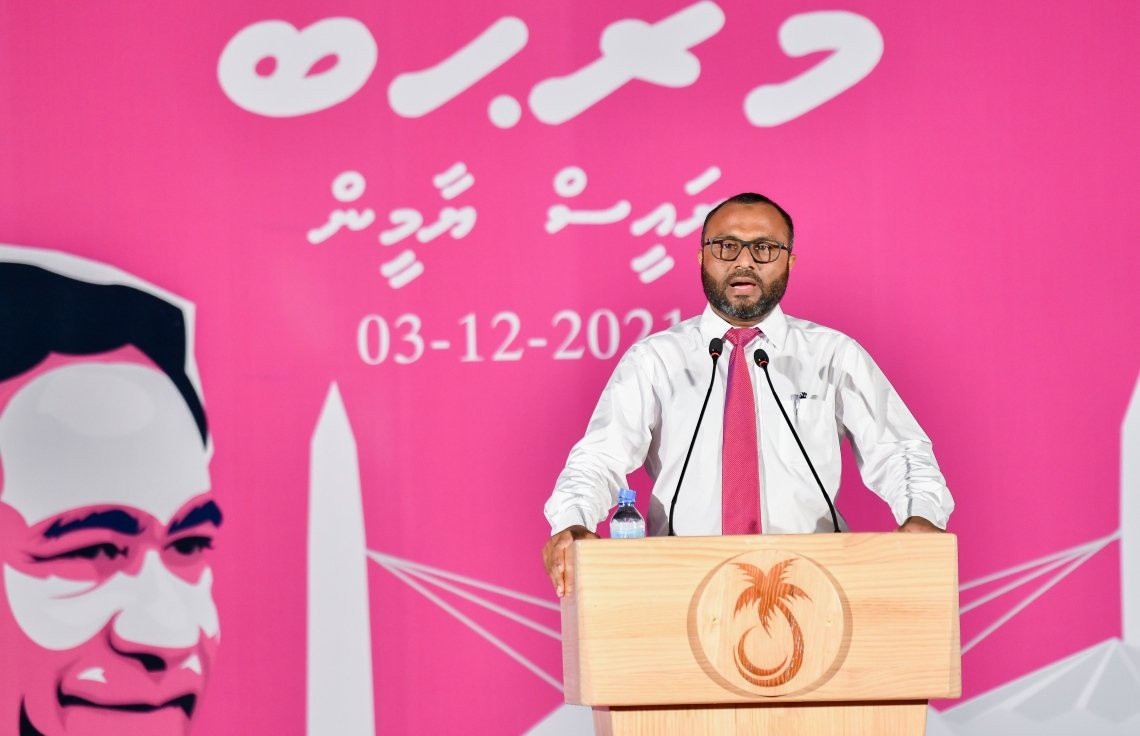 މަރުހަބާ ރައީސް ޔާމީނު ޖަލްސާގައި ޑރ. މުހައްމަދު ޝަހީމް އަލީ ސައީދު ވާހަކަދައްކަވަނީ،